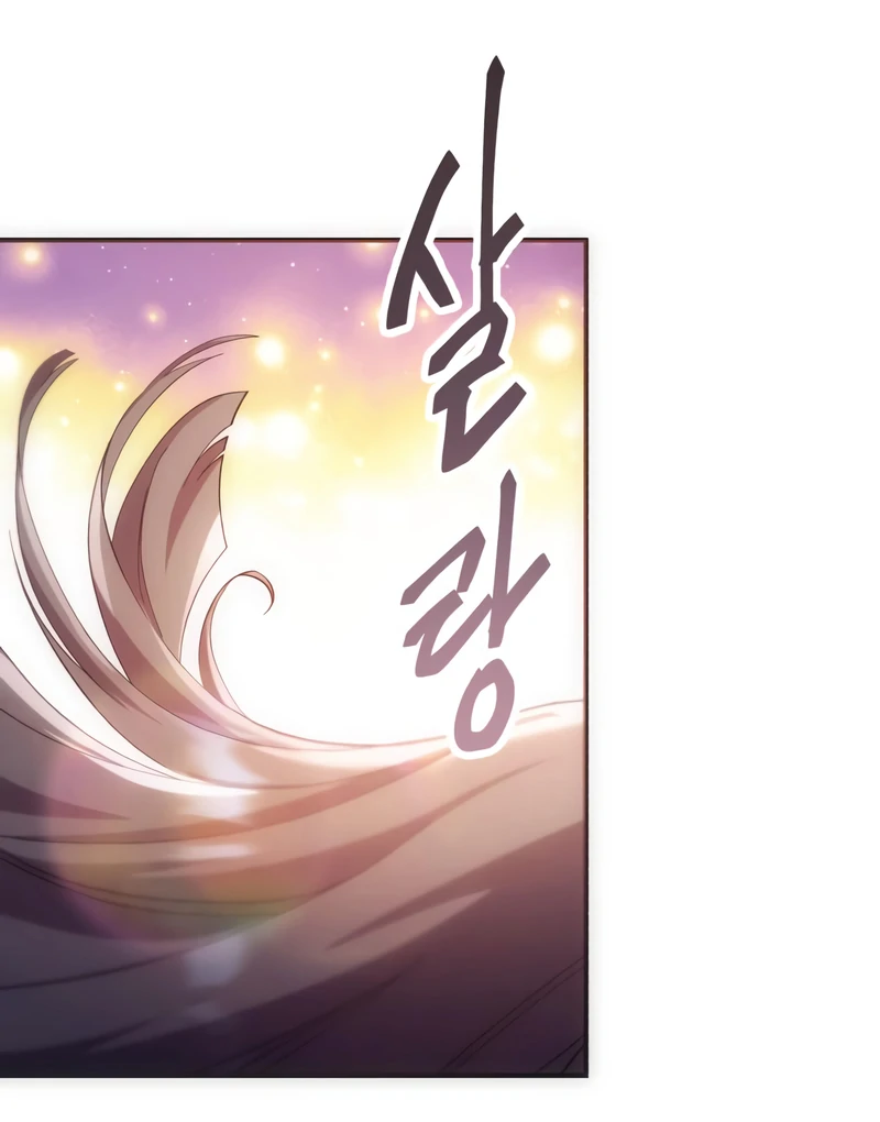 Read The Heavenly Demon Wants a Quiet Life Manga Online