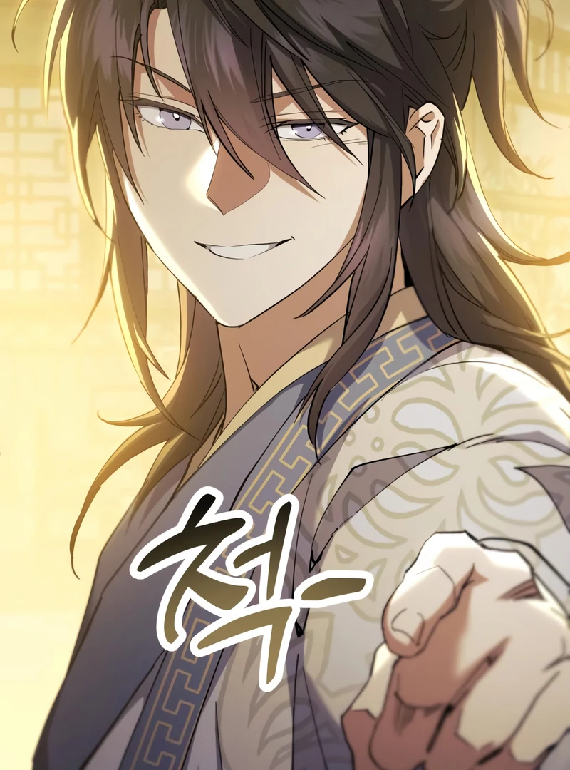 Read The Heavenly Demon Wants a Quiet Life Manga Online