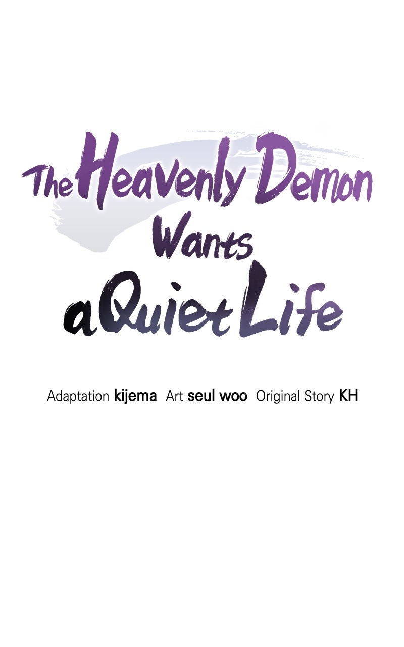 Read The Heavenly Demon Wants a Quiet Life Manga Online