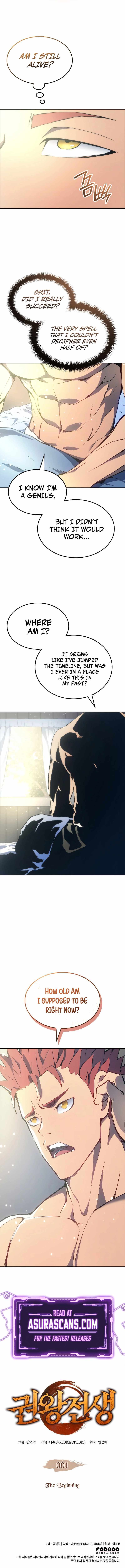 Read The Indomitable Martial King Manga Online