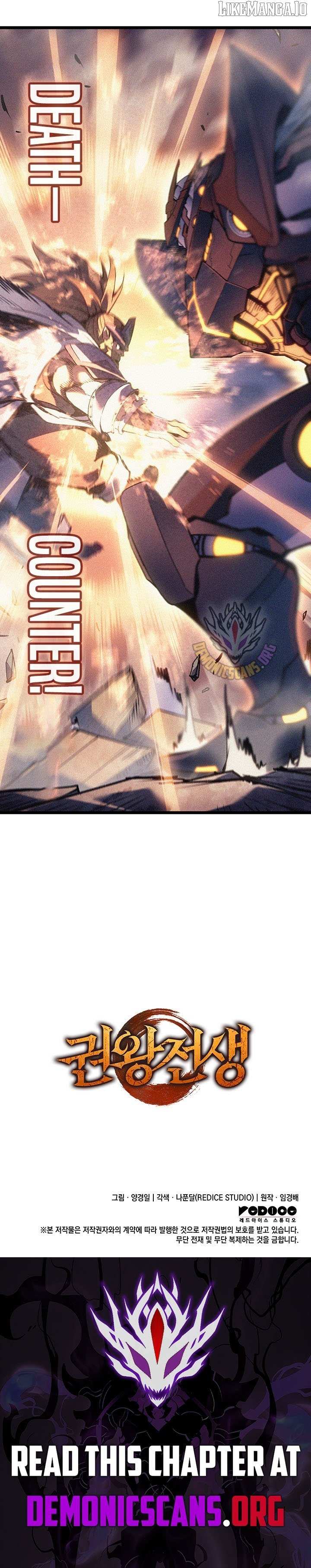 Read The Indomitable Martial King Manga Online