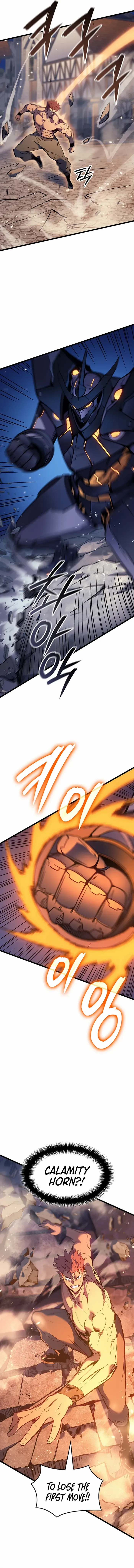 Read The Indomitable Martial King Manga Online