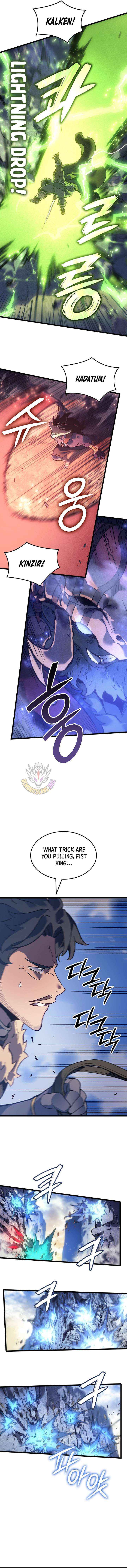 Read The Indomitable Martial King Manga Online