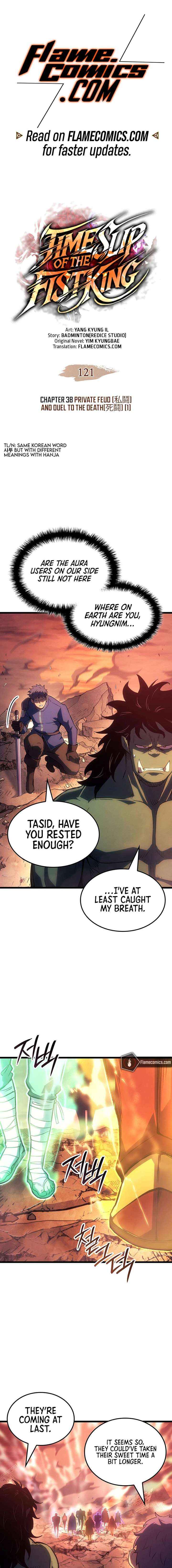 Read The Indomitable Martial King Manga Online