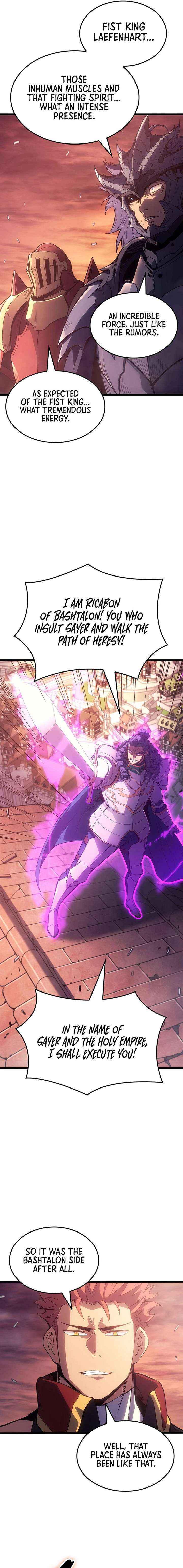 Read The Indomitable Martial King Manga Online