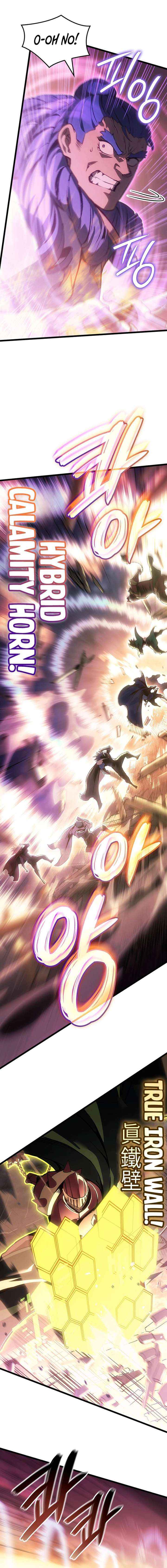 Read The Indomitable Martial King Manga Online