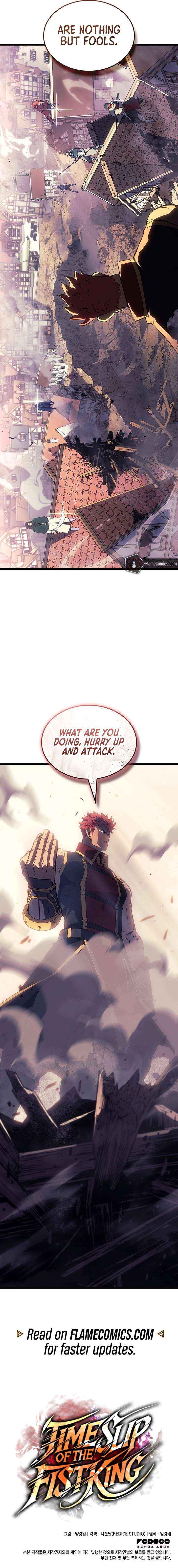 Read The Indomitable Martial King Manga Online