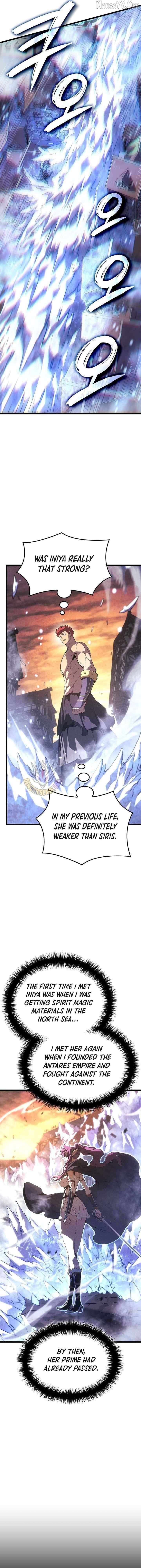 Read The Indomitable Martial King Manga Online