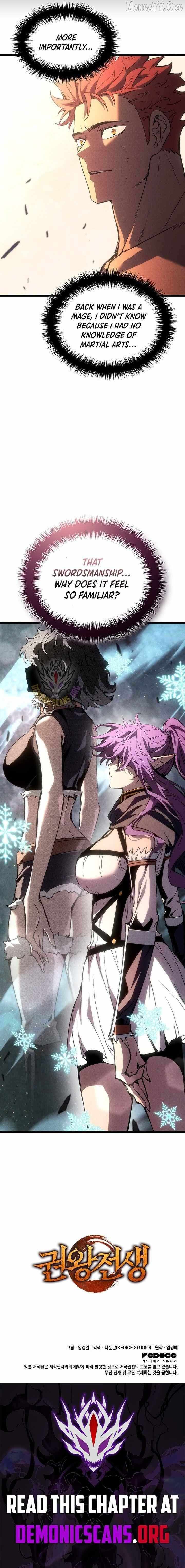 Read The Indomitable Martial King Manga Online