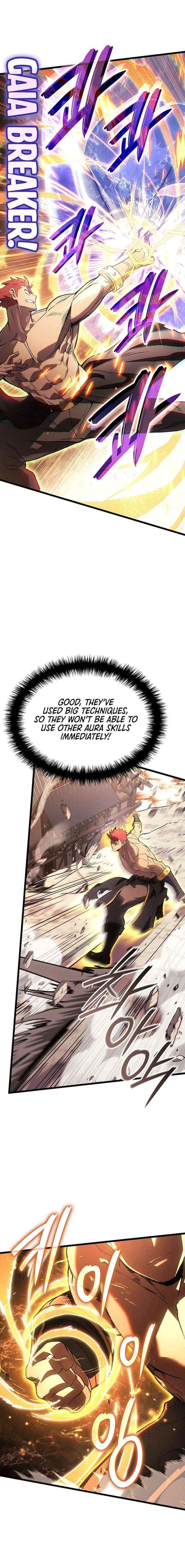 Read The Indomitable Martial King Manga Online