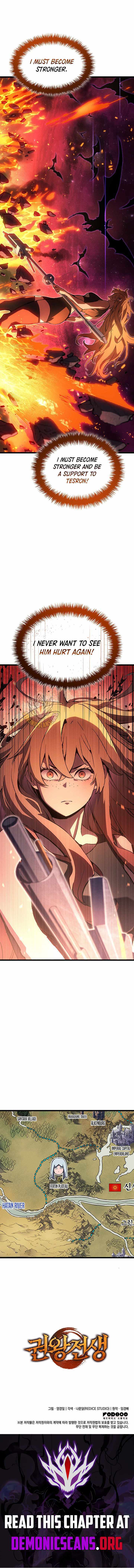 Read The Indomitable Martial King Manga Online