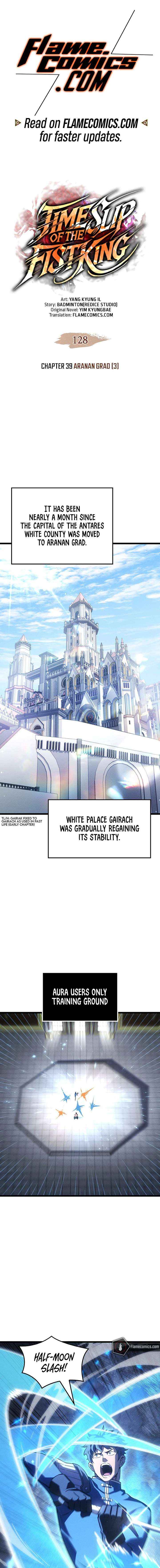Read The Indomitable Martial King Manga Online