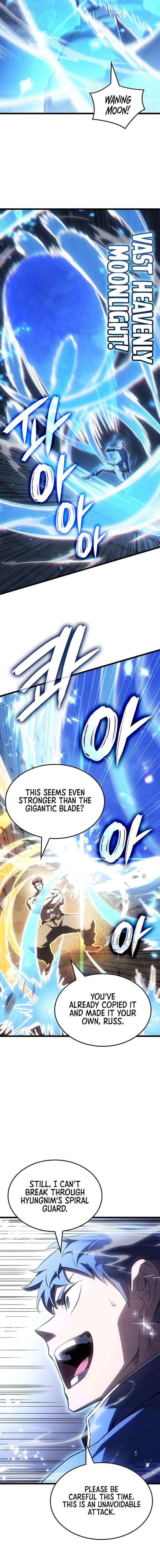 Read The Indomitable Martial King Manga Online
