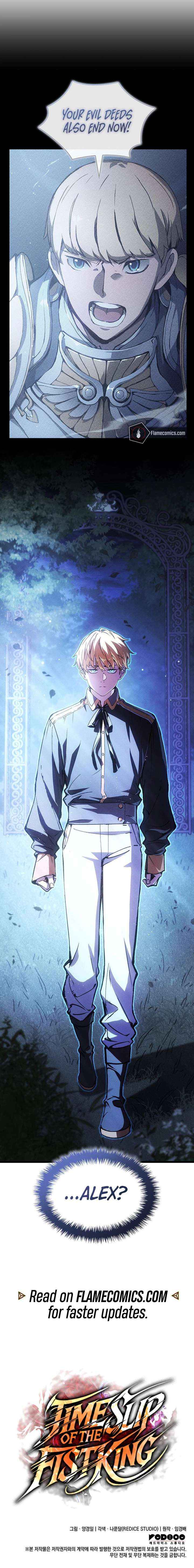 Read The Indomitable Martial King Manga Online
