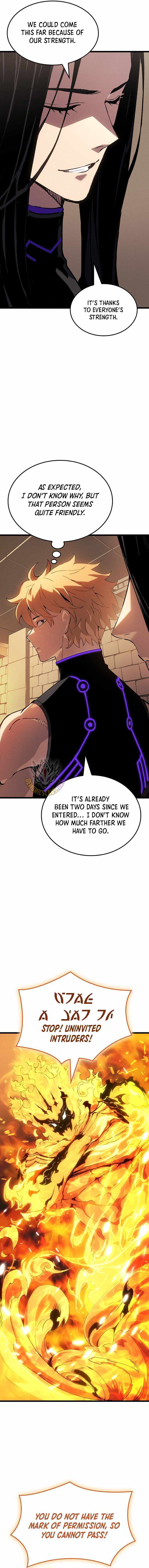 Read The Indomitable Martial King Manga Online