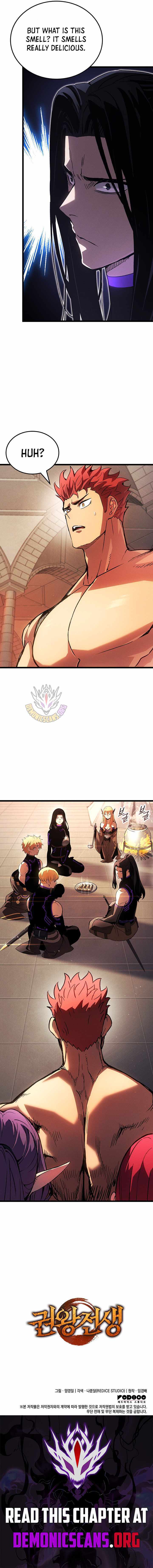 Read The Indomitable Martial King Manga Online