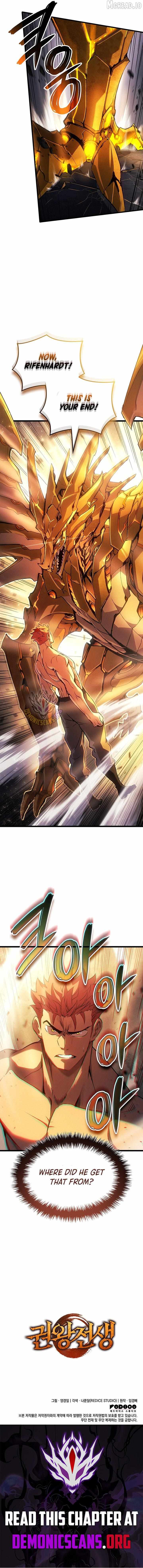 Read The Indomitable Martial King Manga Online
