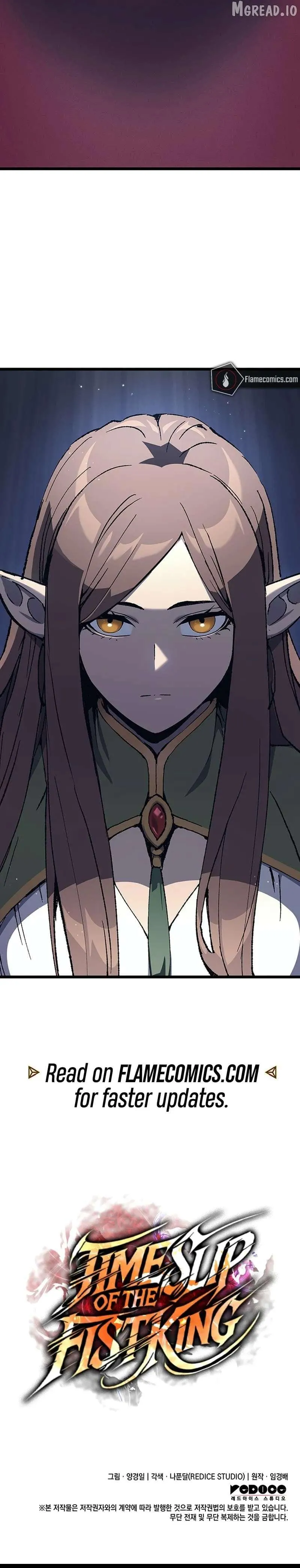 Read The Indomitable Martial King Manga Online