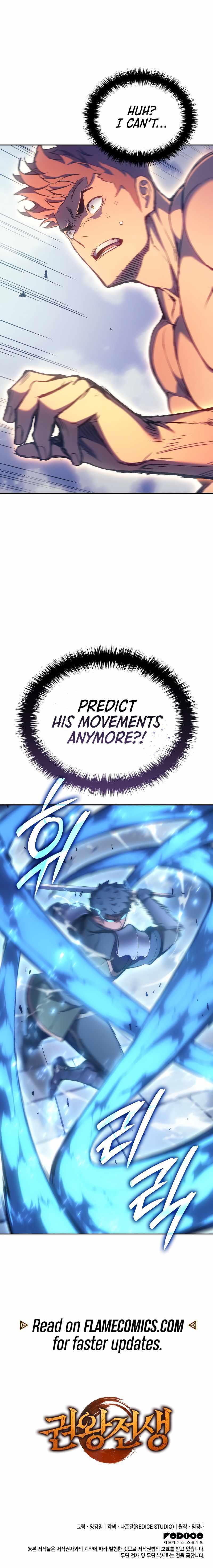 Read The Indomitable Martial King Manga Online