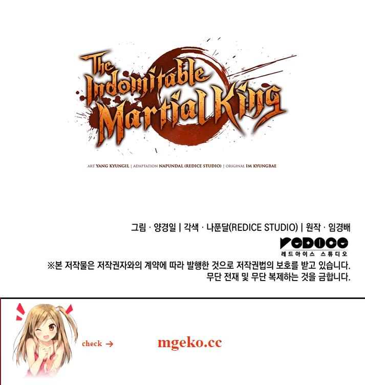 Read The Indomitable Martial King Manga Online