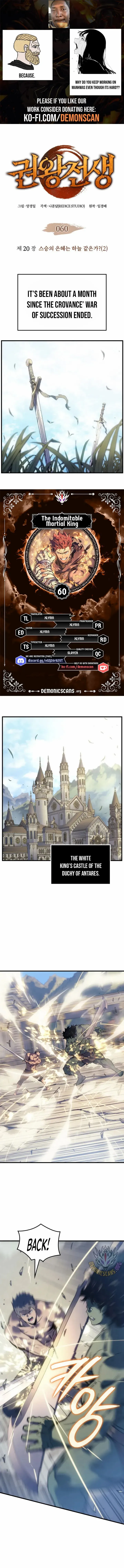 Read The Indomitable Martial King Manga Online