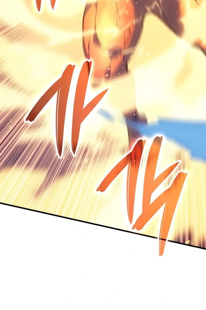 Read The Indomitable Martial King Manga Online