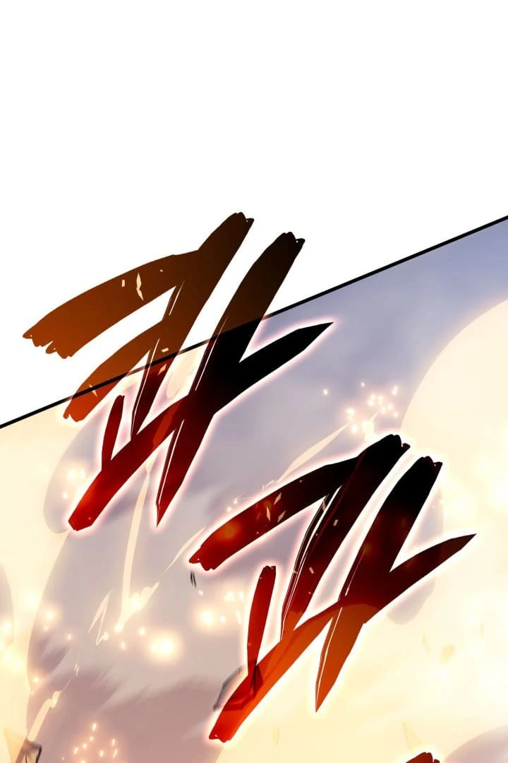 Read The Indomitable Martial King Manga Online