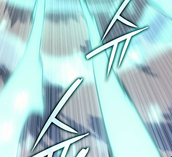 Read The Indomitable Martial King Manga Online