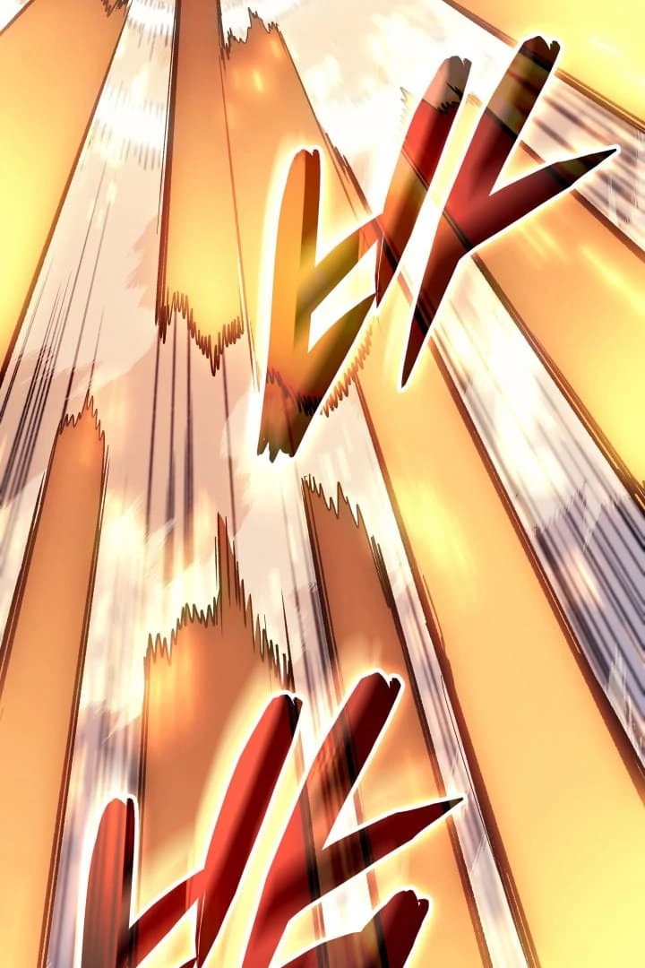 Read The Indomitable Martial King Manga Online