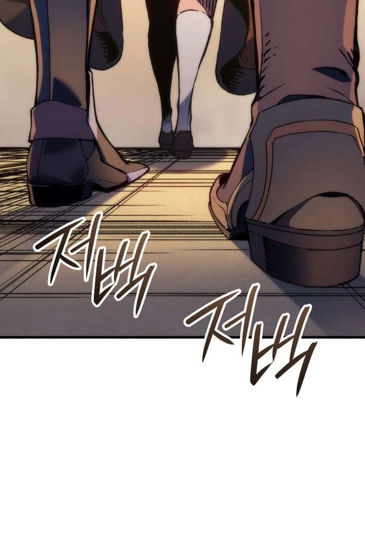 Read The Indomitable Martial King Manga Online