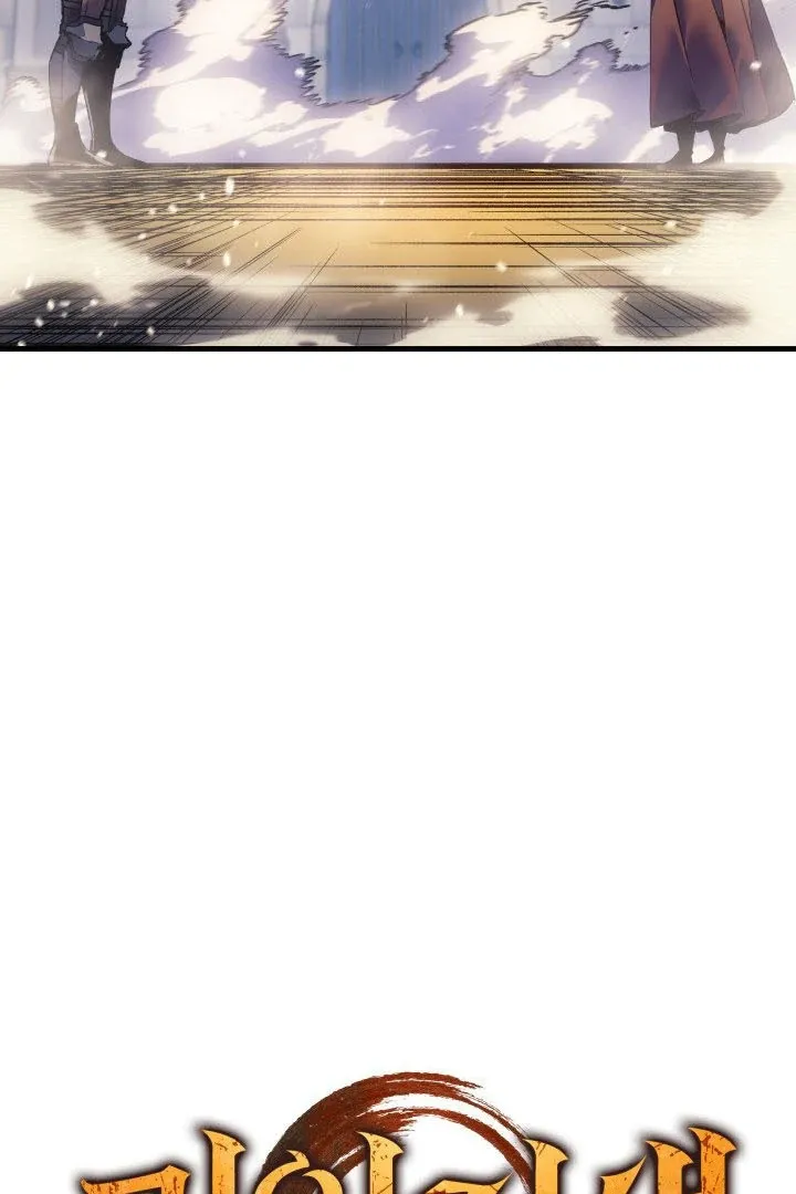 Read The Indomitable Martial King Manga Online