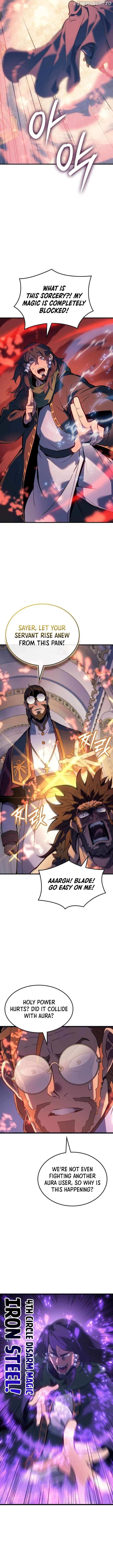 Read The Indomitable Martial King Manga Online