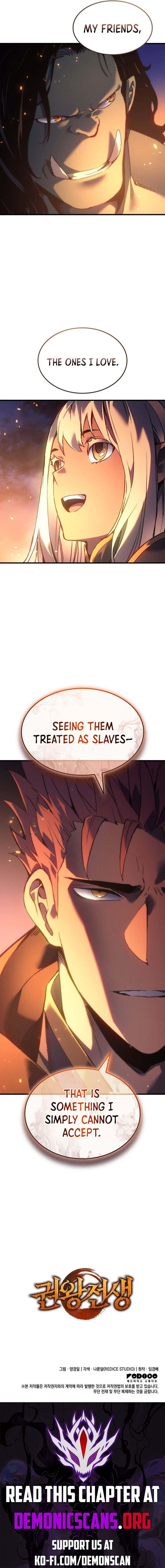 Read The Indomitable Martial King Manga Online