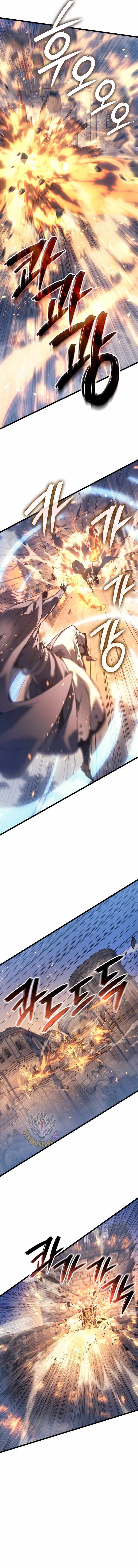 Read The Indomitable Martial King Manga Online