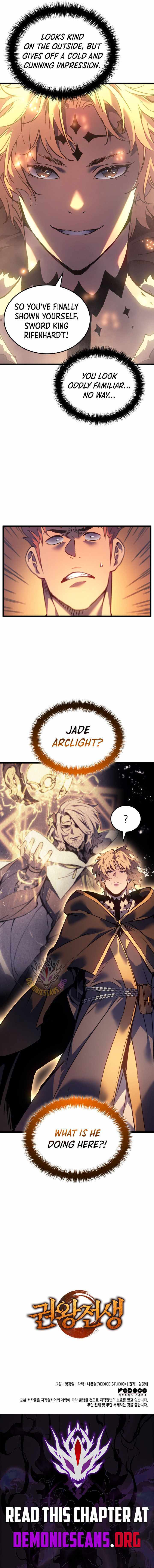 Read The Indomitable Martial King Manga Online
