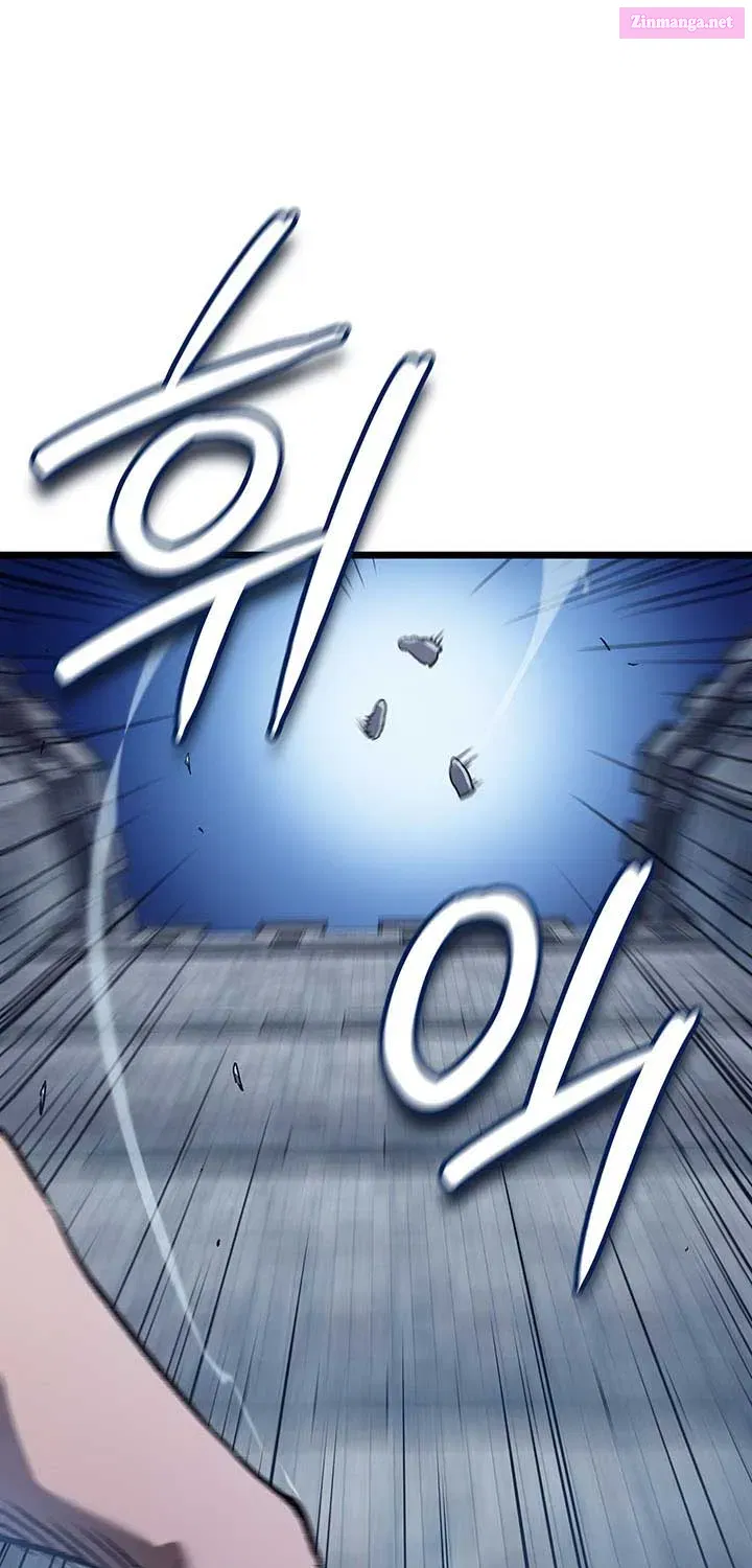 Read The Indomitable Martial King Manga Online