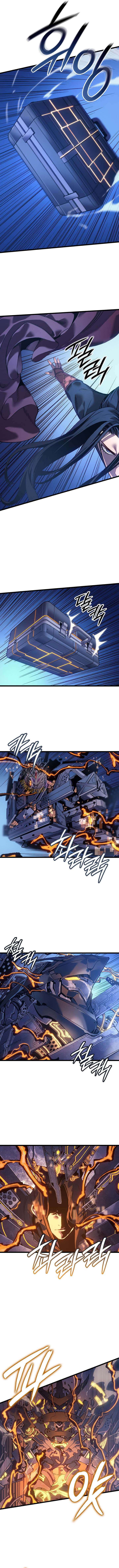 Read The Indomitable Martial King Manga Online