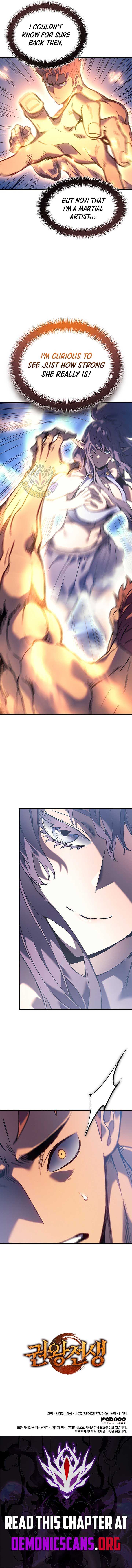 Read The Indomitable Martial King Manga Online