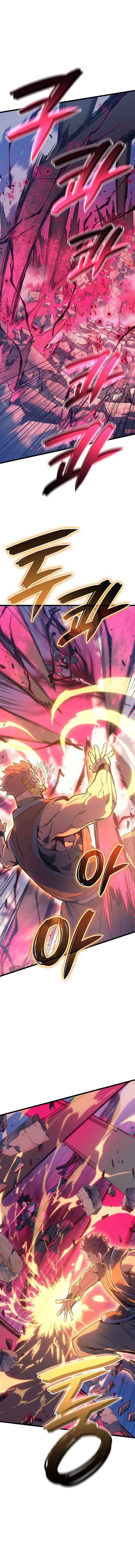 Read The Indomitable Martial King Manga Online