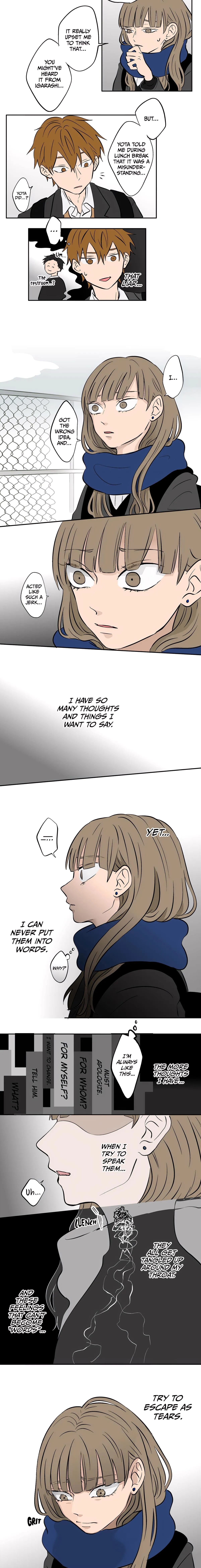 Read The Ramparts of Ice Manga Online