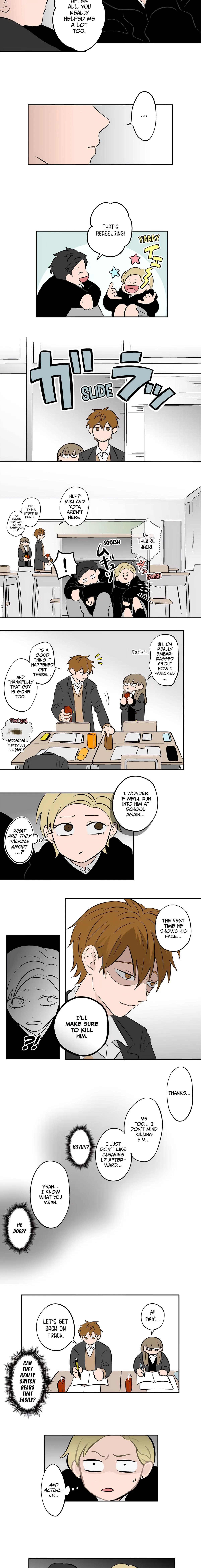 Read The Ramparts of Ice Manga Online