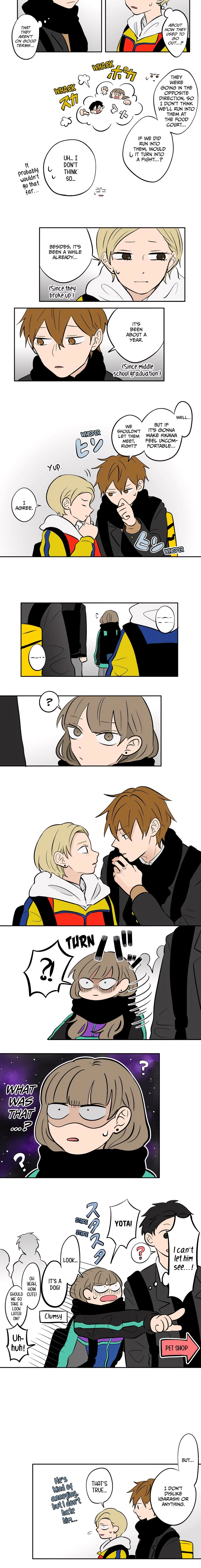 Read The Ramparts of Ice Manga Online