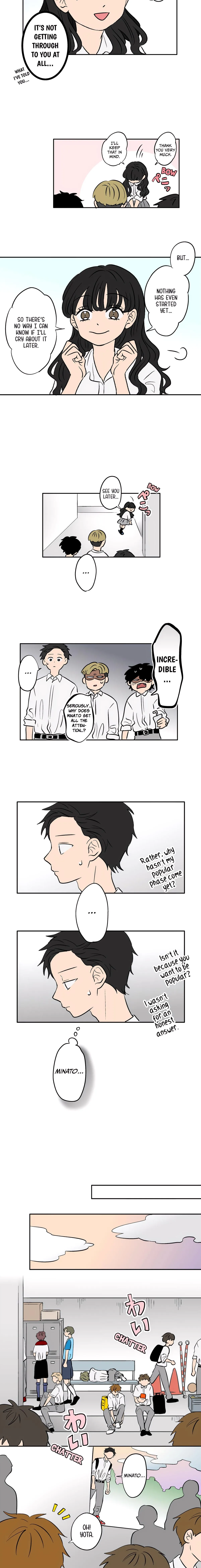 Read The Ramparts of Ice Manga Online