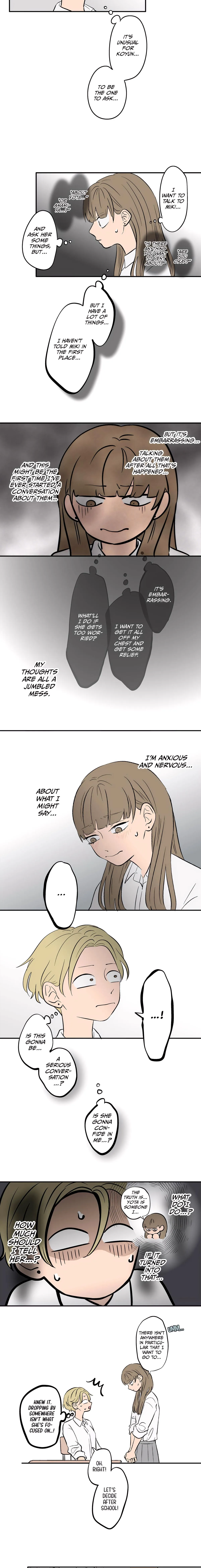 Read The Ramparts of Ice Manga Online