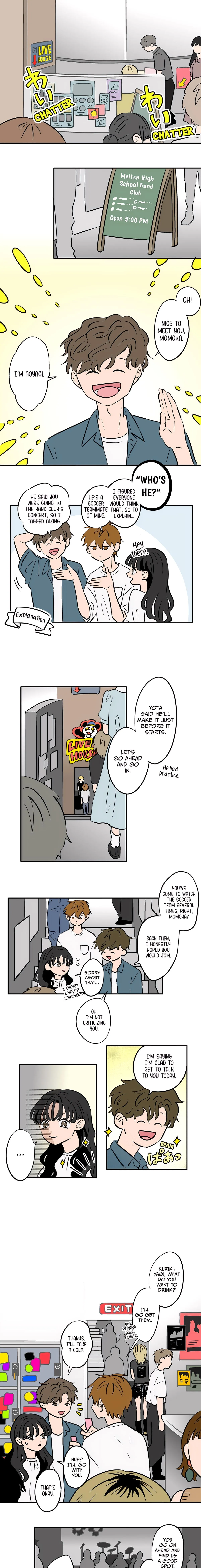 Read The Ramparts of Ice Manga Online