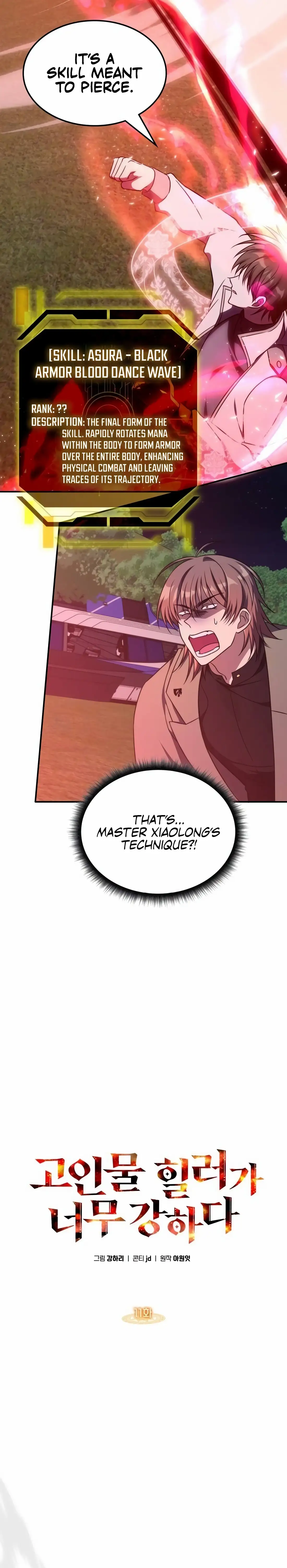 Read The Veteran Healer Is Overpowered Manga Online