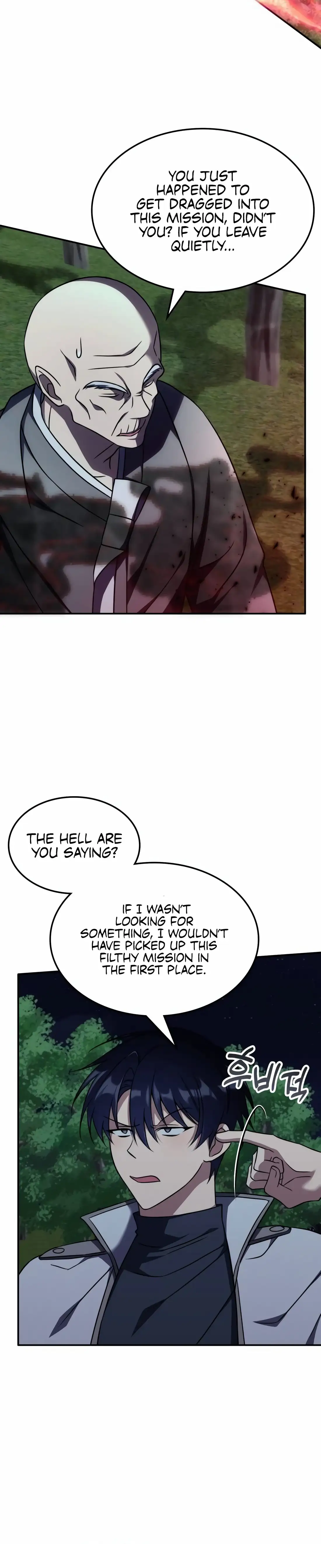 Read The Veteran Healer Is Overpowered Manga Online