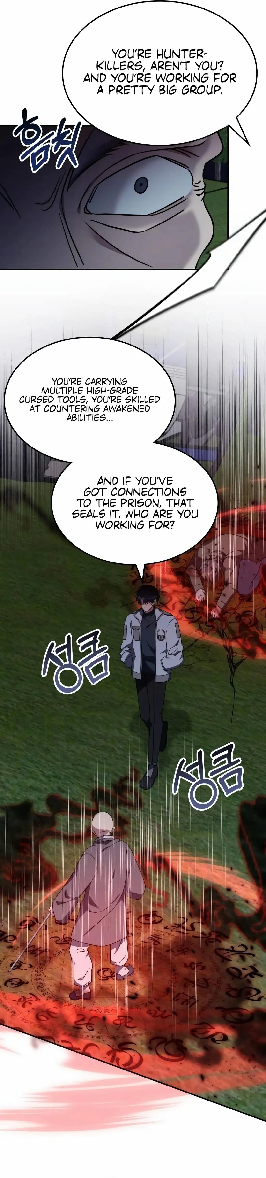 Read The Veteran Healer Is Overpowered Manga Online