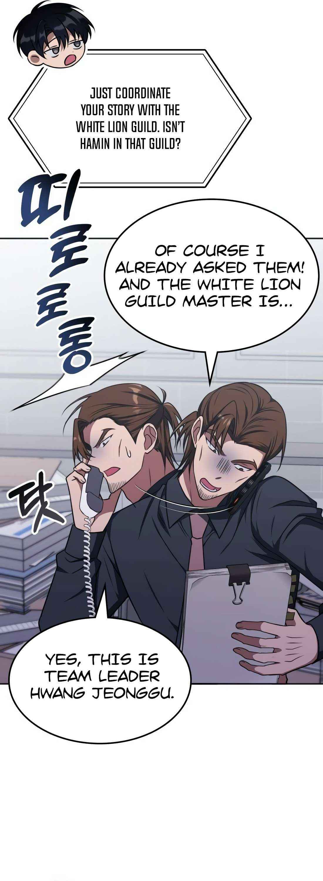 Read The Veteran Healer Is Overpowered Manga Online