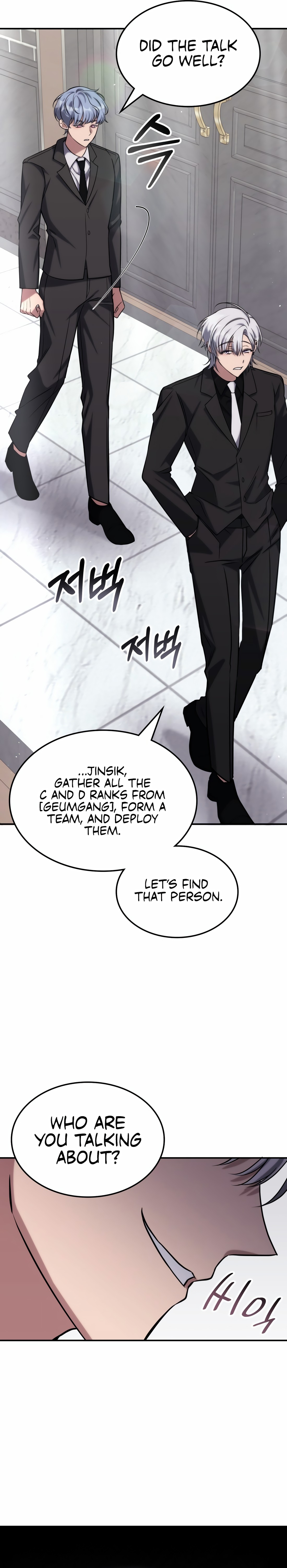 Read The Veteran Healer Is Overpowered Manga Online